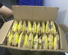 貨源充足