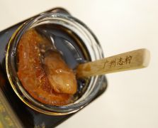 姜汁檸檬膏膏滋