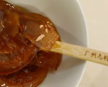 檸檬膏里的檸檬片