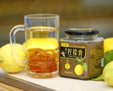 姜汁檸檬膏