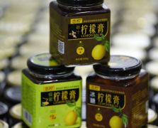 檸檬膏大量貨源