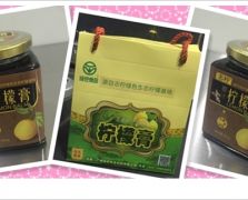 姜汁檸檬膏