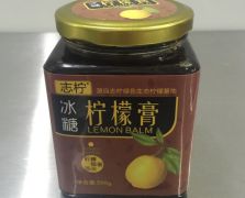 冰糖檸檬膏實拍