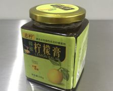 蜂蜜檸檬膏實拍