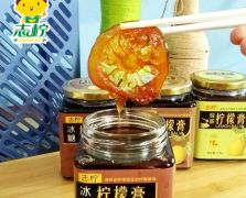 冰糖檸檬膏膏滋