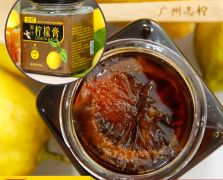 姜汁檸檬膏