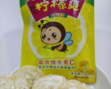 檸檬爽