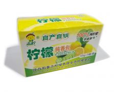 檸檬香囊盒裝